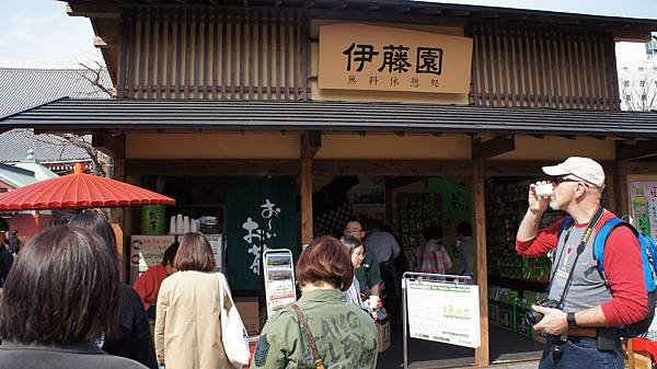 DSC06151.JPG