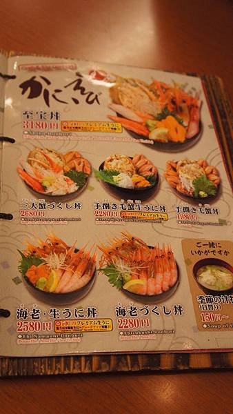 DSC09698.JPG
