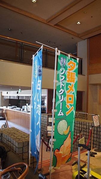 DSC00312.JPG