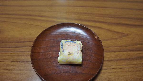 DSC00516.JPG