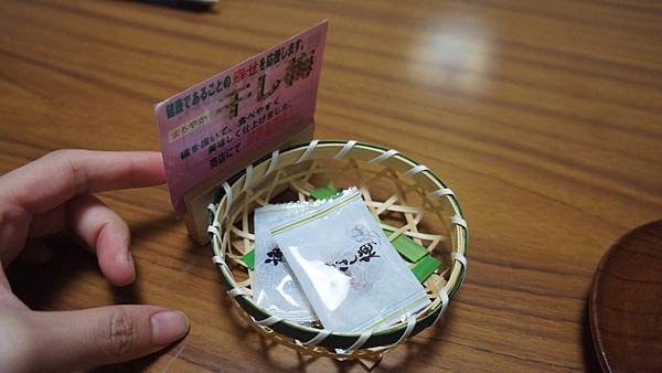 DSC00517.JPG