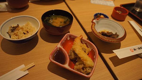 DSC00525.JPG