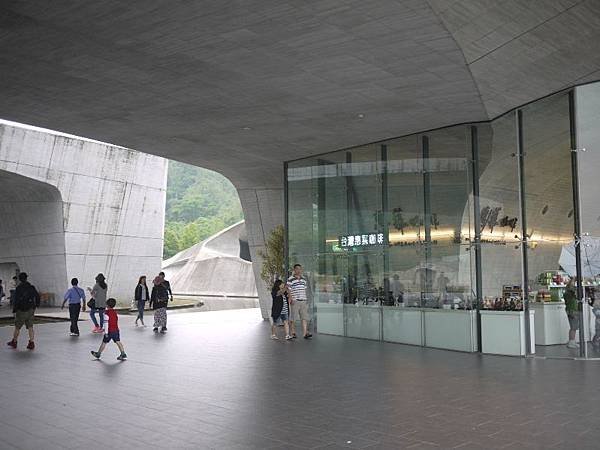 P1470141.JPG