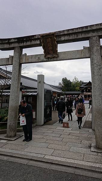DSC00670.JPG