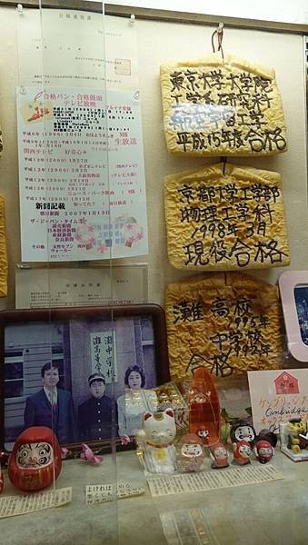 DSC00920.JPG