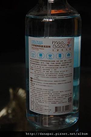 DSC_9981 (複製).JPG