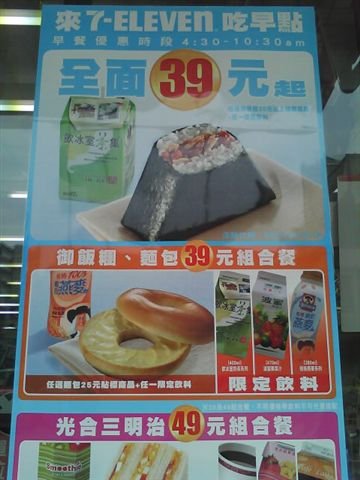 IMAG0309.jpg