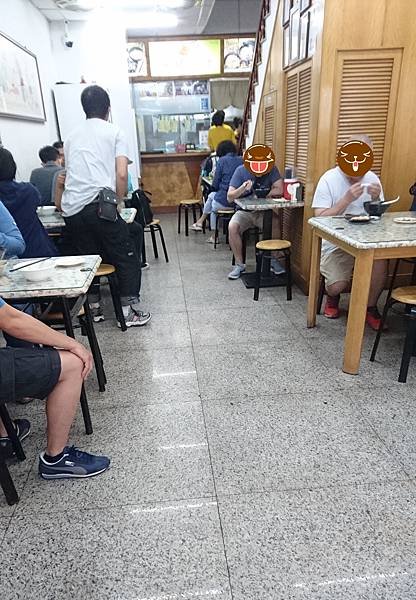 20170520_巨揚餛飩05.JPG