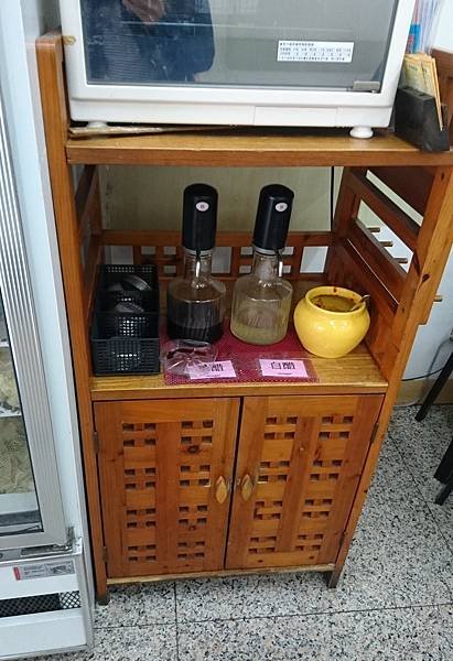 20170520_巨揚餛飩15.JPG