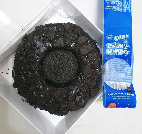 20191027_oreo07.JPG