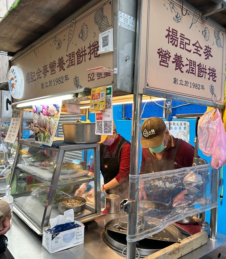 20250413_楊記全麥潤餅07.JPG