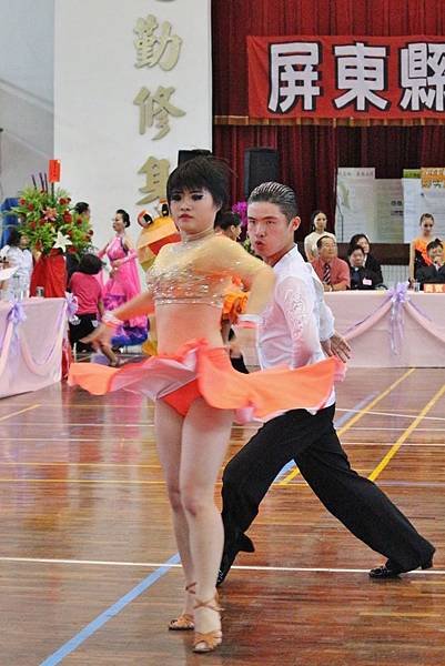 IMG_9115