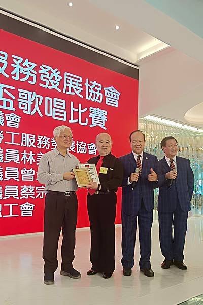 113年1~3月生活點滴~