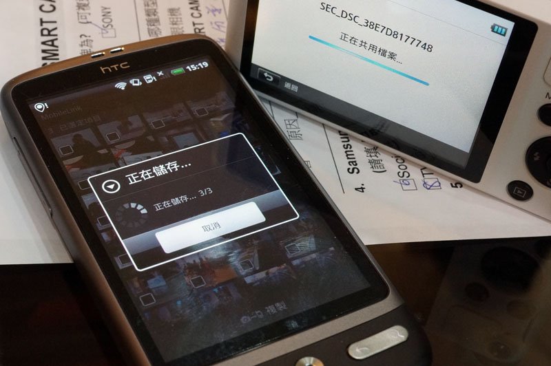 599-DSC04300