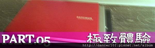 500-DSC07974