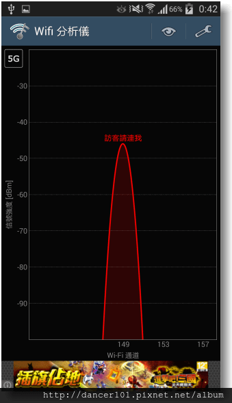 273-Screenshot_2015-08-01-00-42-28