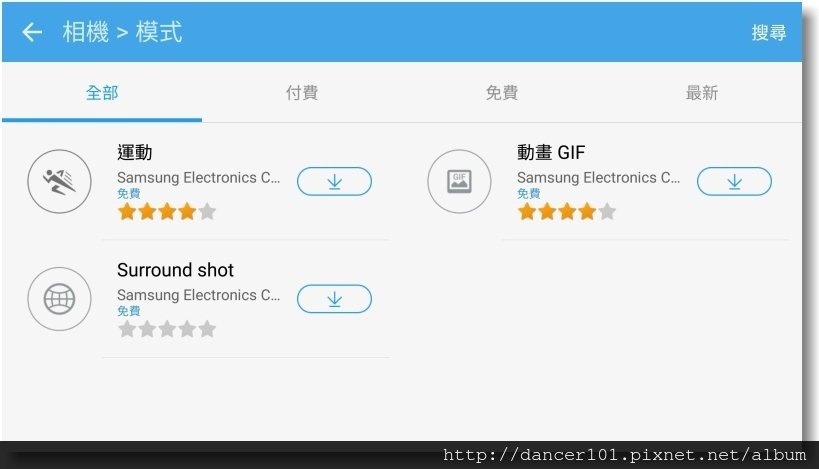 507-Screenshot_20160305-145514.jpg