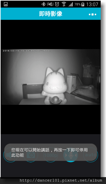 143-Screenshot_2016-03-15-13-07-56.png