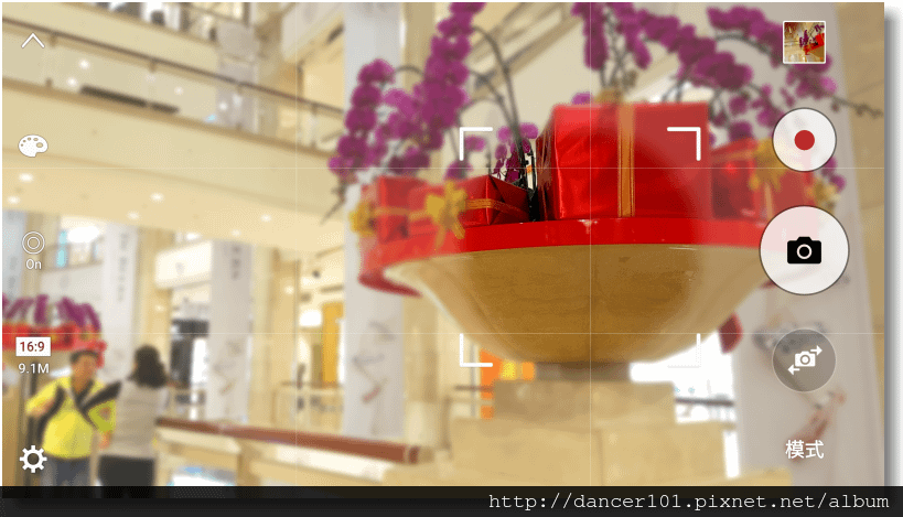 176-Screenshot_20160414-200723.png