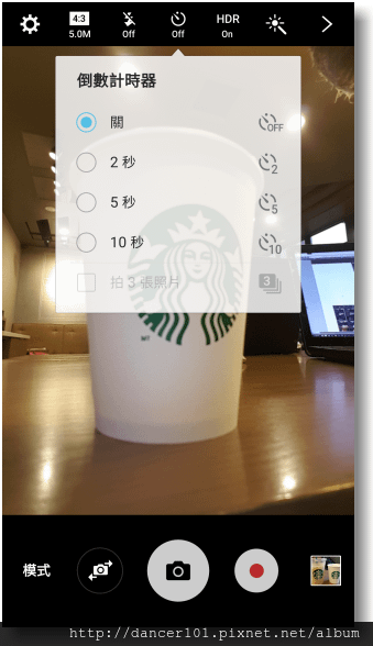 192-Screenshot_20160424-181406.png