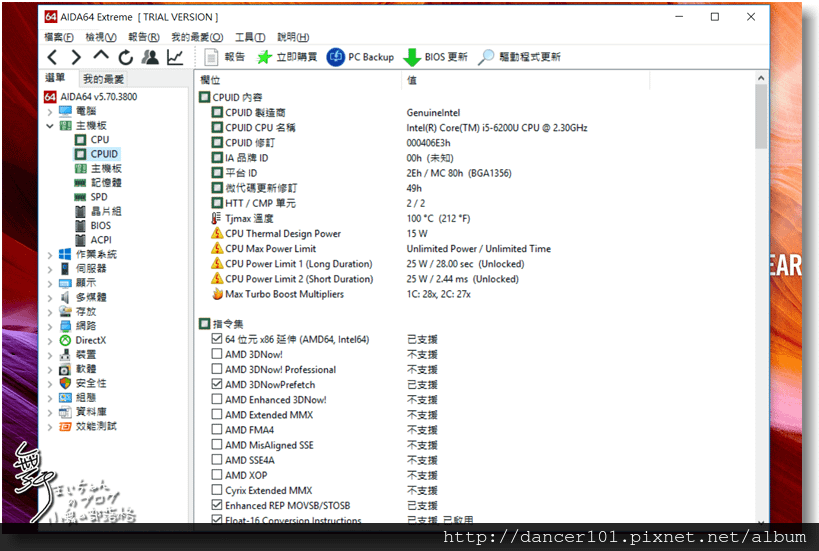 216-QQ截图20160618001107.png