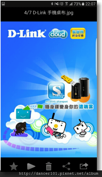 315-Screenshot_20161002-220711.png
