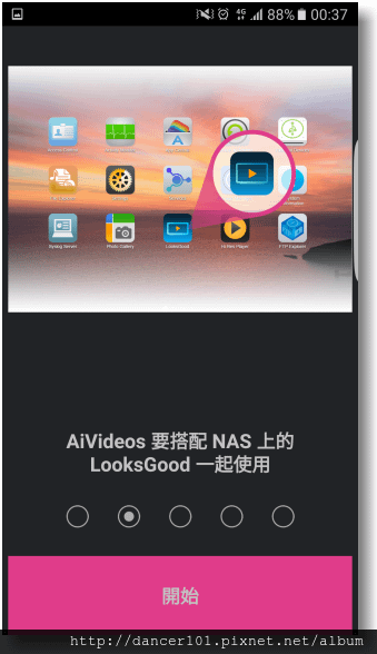 105-Screenshot_20161104-003703.png
