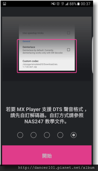 108-Screenshot_20161104-003719.png