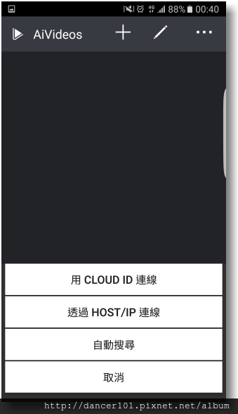 110-Screenshot_20161104-004034.png