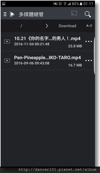 113-Screenshot_20161104-011145.png