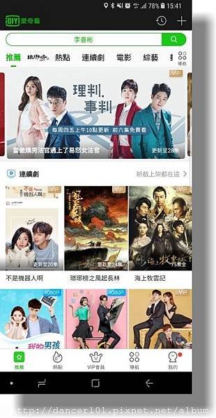 401-Screenshot_20180105-154155.jpg