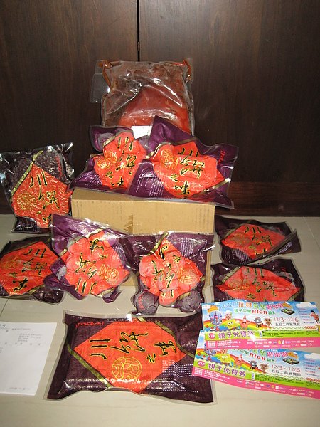 照片 1344.jpg