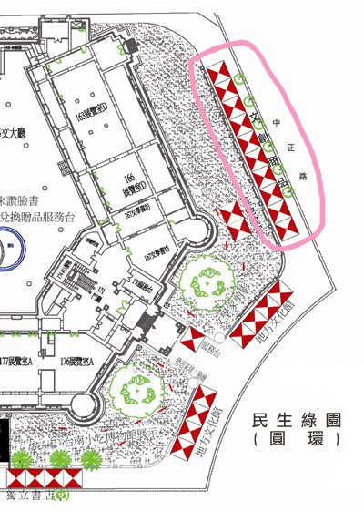 文學館地圖