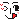 好吃