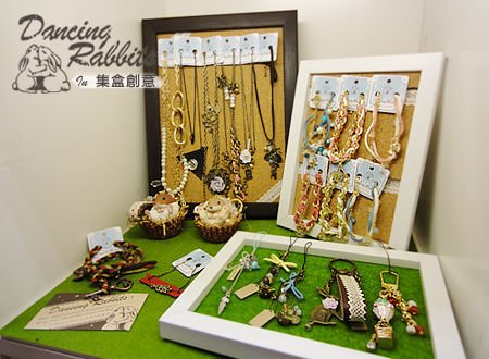 集盒創意