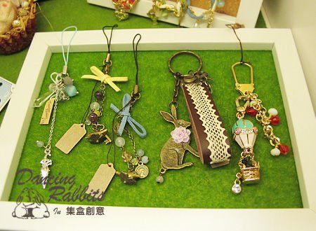 集盒創意