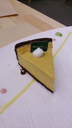 2014-02-09 18.50.58.jpg