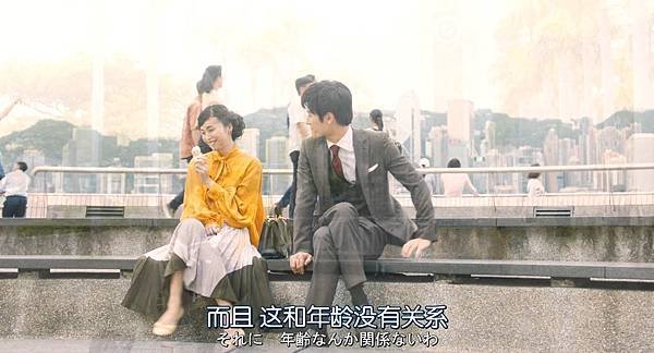 信用欺诈师JP-浪漫篇-.The.Confidenceman.JP.Romansu.Hen.Chi_Jap.BDrip.720p-ZhuixinFan.mp4_20200927_094341.747.jpg