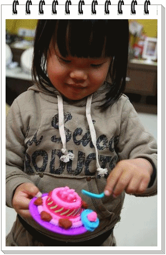 1.gif