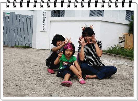2.gif