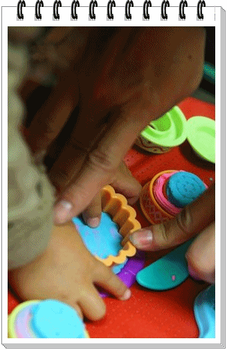 2.gif