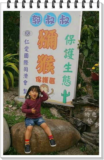 2.gif