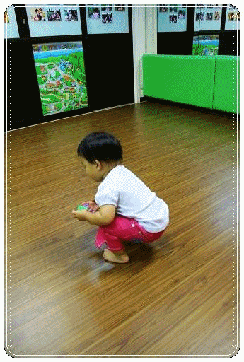 8.gif