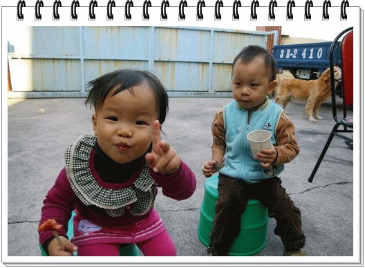 1.gif