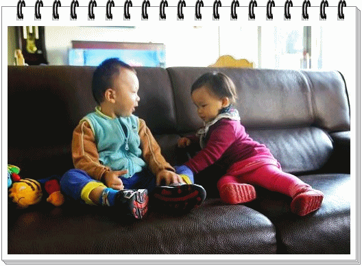 2.gif