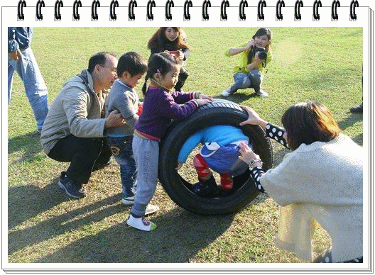 6.gif