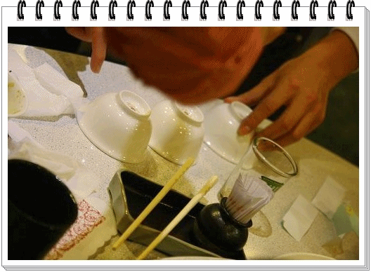 9.gif