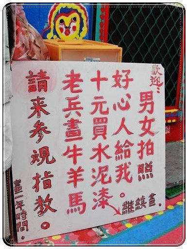 DSC03901.jpg