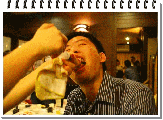 6.gif