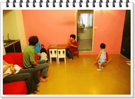 2.gif